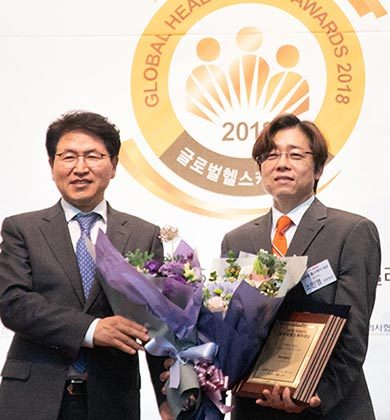 2018 Global Health Care Awards, รางวัล ‘นวัตกรรมเทคโนโลยีการดูดไขมันใหม่’ จาก 365mc